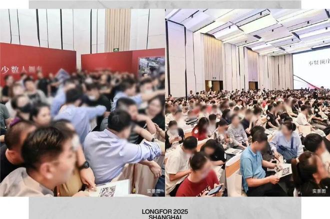 聚焦龙湖·御湖境售楼处发布：龙湖·御湖境以品质铸就传奇(图9)