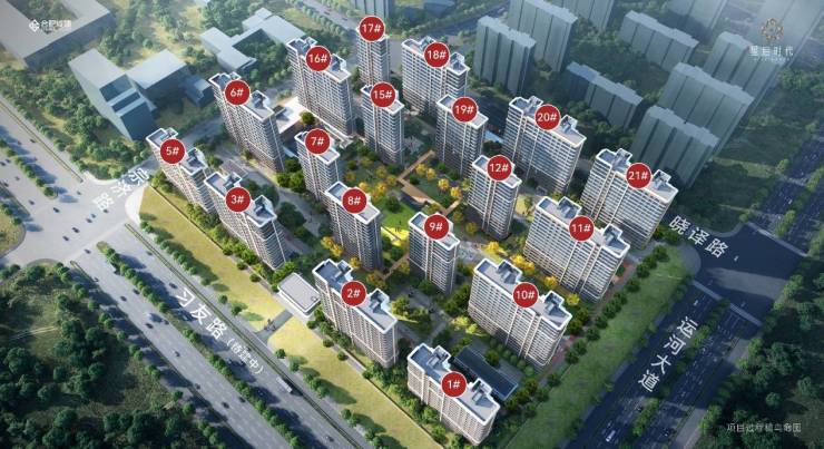 【合肥值得买的新房】合肥城建星启时代楼盘解读-城建星启时代楼盘详情丨房天下(图2)