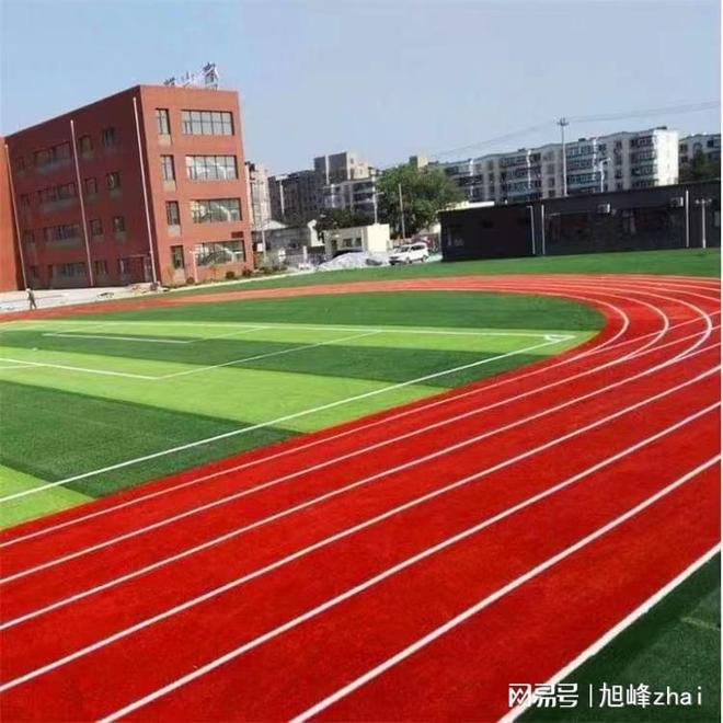 B体育：2026预制式塑胶跑道中学操场厂家选型(图3)