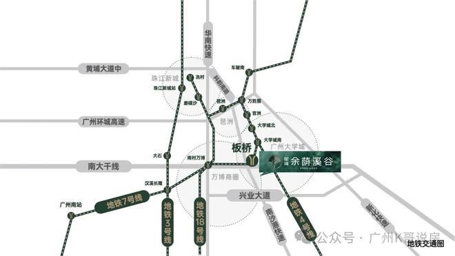 B·sport（中国体育）：官宣-星河余荫溪谷销售中心最新电话发布由开发商认证(图16)