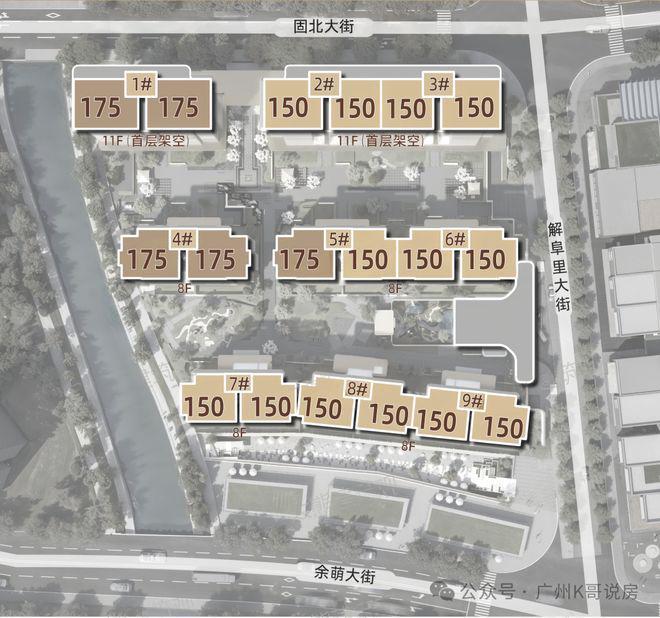 B·sport（中国体育）：官宣-星河余荫溪谷销售中心最新电话发布由开发商认证(图25)