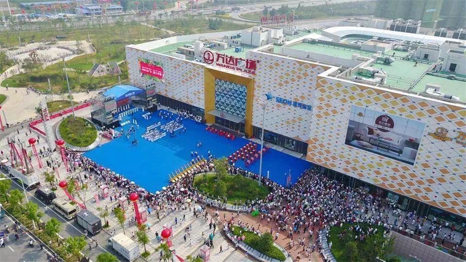 明天起阜阳人将富得流油！(图8)