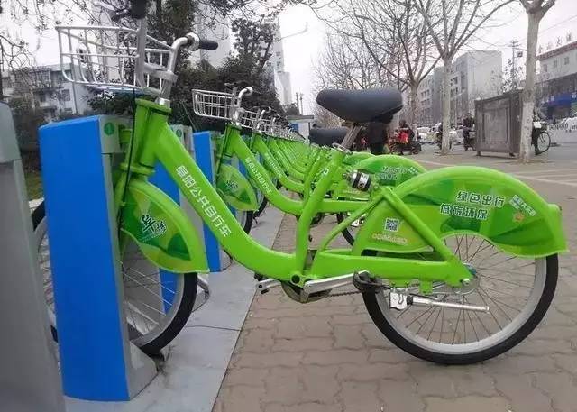 明天起阜阳人将富得流油！(图14)