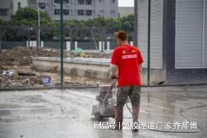 全塑型塑胶跑道施工(图1)