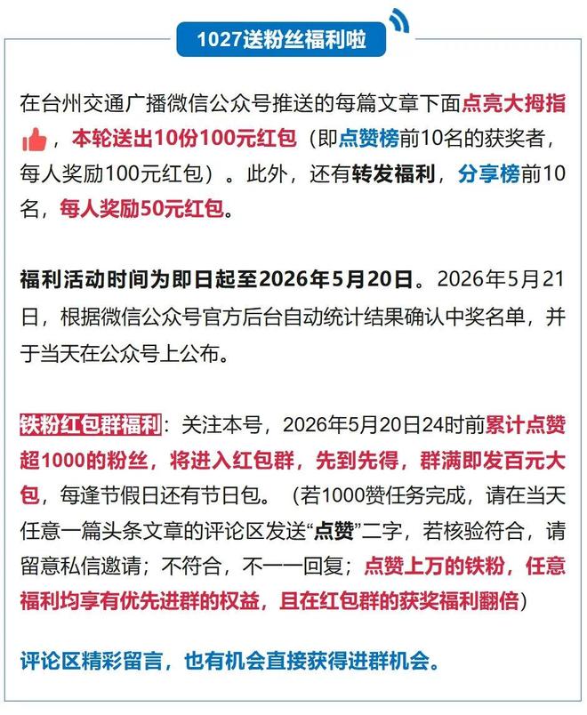 B体育：上海首例“职业闭店人案”宣判陶某被判5年；详情披露：其1年时间内零元接手4家濒临倒闭的健身机构收取超75万元会费后卷款跑路(图8)