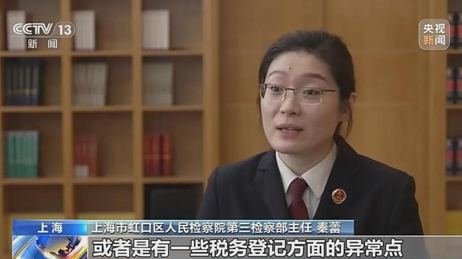 B体育：上海首例“职业闭店人案”宣判陶某被判5年；详情披露：其1年时间内零元接手4家濒临倒闭的健身机构收取超75万元会费后卷款跑路(图7)