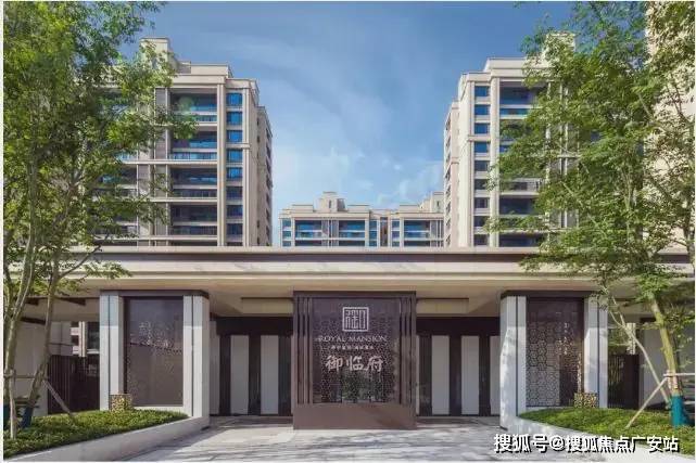 重庆【华宇两江御临府】售楼电线热销户型(图2)