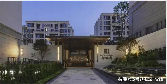 重庆【华宇两江御临府】售楼电线热销户型(图4)